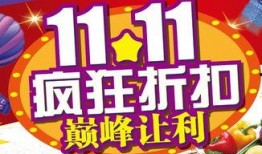 p5x最新活动爆料,p5x最新活动精彩预告