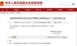 成都新闻爆料找谁联系,揭秘线索直通渠道