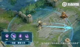 马超特效最新爆料视频