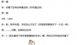 宣妃吃瓜日常免费阅读,宫廷秘闻大揭秘