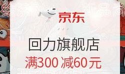 爆料不打烊最新2023,年度热点事件大盘点