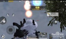 吃鸡爆料烟花怎么弄视频,吃鸡游戏中的烟花玩法揭秘