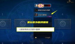 内鬼爆料搬砖视频,搬砖视频背后的真实内幕曝光