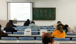 白城学生最新爆料信息,校园生活揭秘，真实情况令人震惊